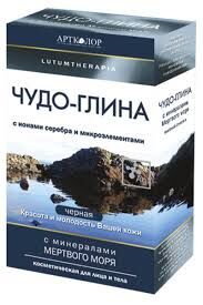 ЧУДО-ГЛИНА косметическая с минералами Мертвого моря LUTUMTHERAPIA 100 г