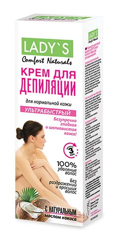 LADY'S Comfort Naturals Крем для депиляции Ультрабыстрый 100 мл