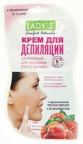 LADY'S Comfort Naturals Крем для депиляции Деликатный для удаления волос на лице 2*5 мл