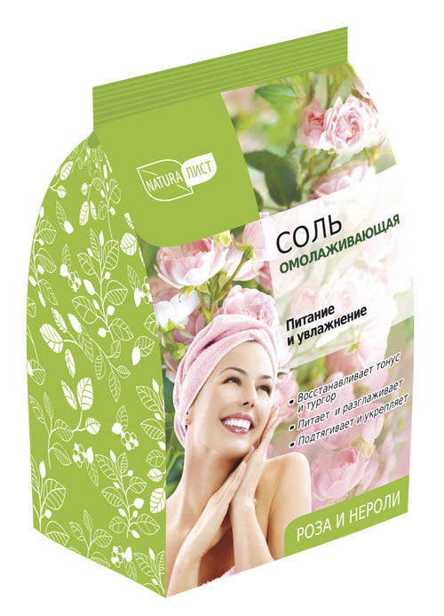 НАТУРАЛИСТ Соль для ванн "Омолаживающая" 500 г