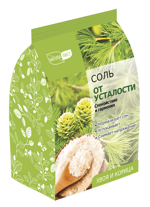 НАТУРАЛИСТ Соль для ванн «От усталости» 500 г