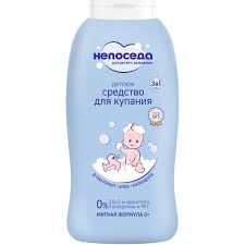 Средство для купания 3в1 детское серии "Непоседа" 400 мл