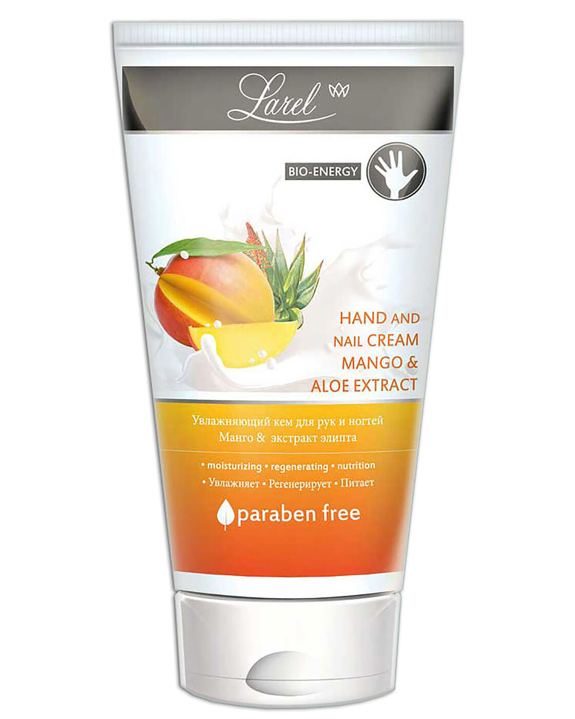 Питающий крем для сухой и потрескавшейся кожи Манго & алоэ вера Серия BIOenergy (для рук и ногтей) 150 мл
