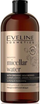 Очищающе - увлажняющая мицеллярная вода Серия ORGANIC GOLD 500 мл