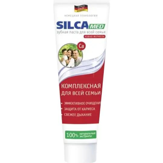 Зубная паста SILCAMED "Семейная" (без пенала) 150 г