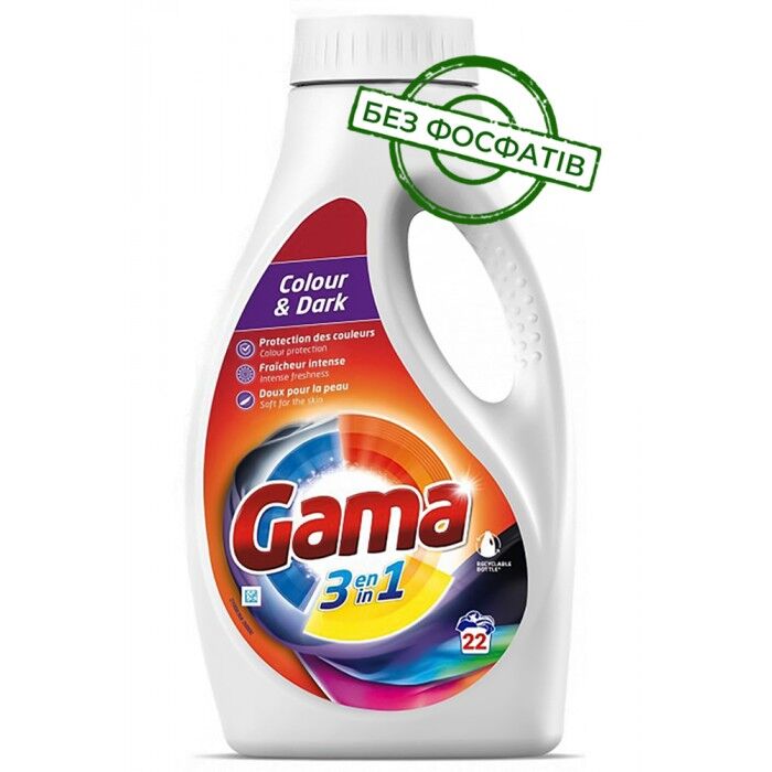 Гель для стирки цветных и темных тканей GAMA COLOR & DARK 0,99 л, 22 стирки