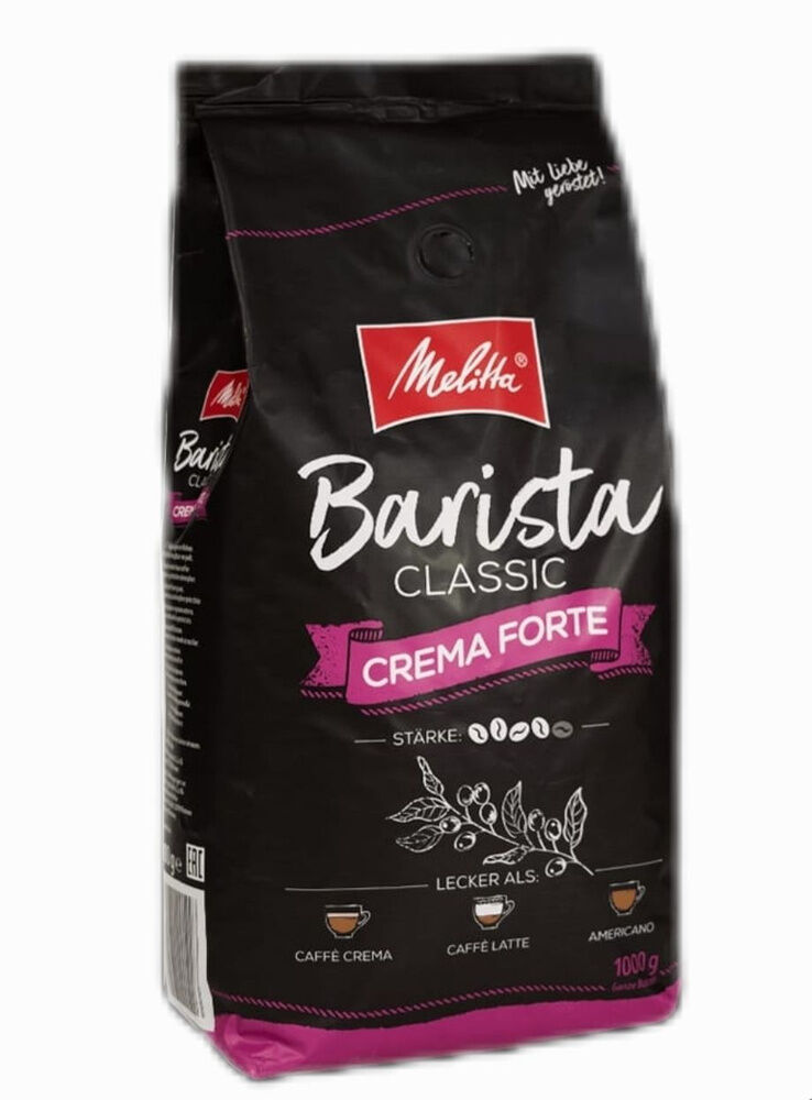 Кофе в зернах Melitta Barista 1 кг.