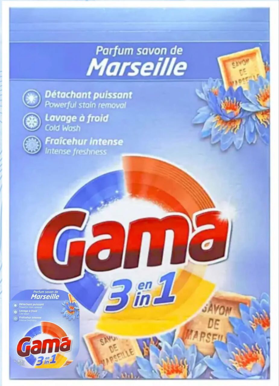 Порошок стиральный универсальный GAMA 3 в 1 Marseille, картон, 0,275 г, 5 стирок