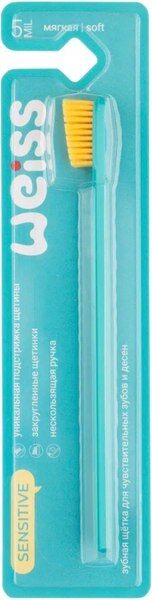 Зубная щетка WEISS Sensitive мягкая Жёлтая