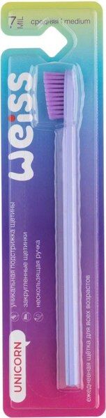 Зубная щетка WEISS Ежедневная средняя Сиреневая