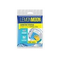 Арт L501 Lemon Moon Салфетка целлюлозная 150х180 590 г/м2, 3 шт.