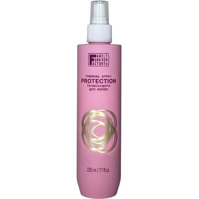 Термозащита для волос, 230 мл