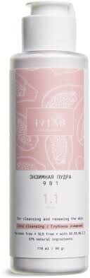 LAB19 Энзимная пудра 9 в 1 с витаминным комплексом, 110 мл