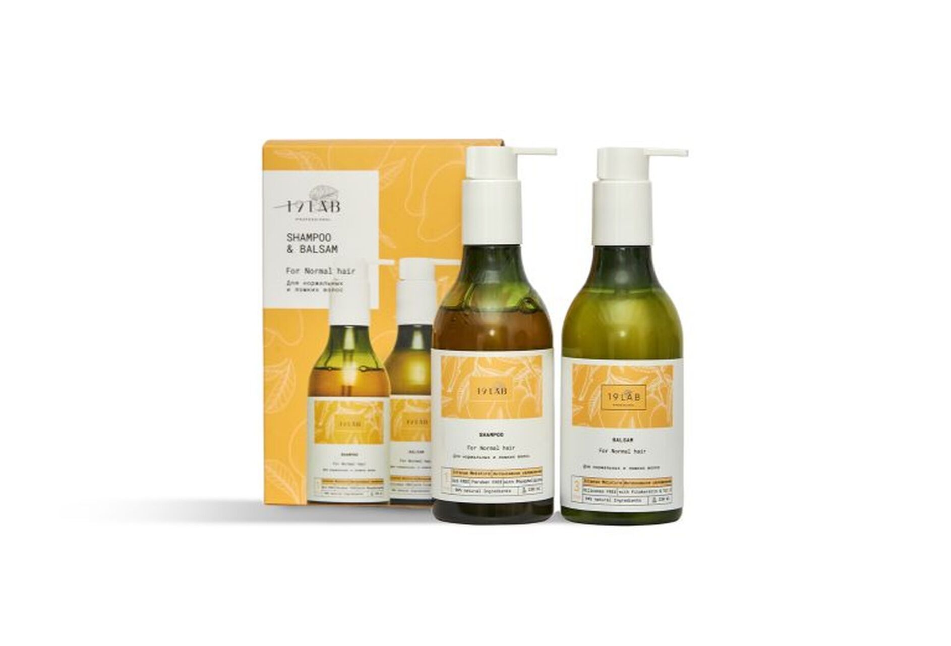 LAB19 Комплекс «Шампунь+бальзам Интенсивное увлажнение» (1+1), 500 мл