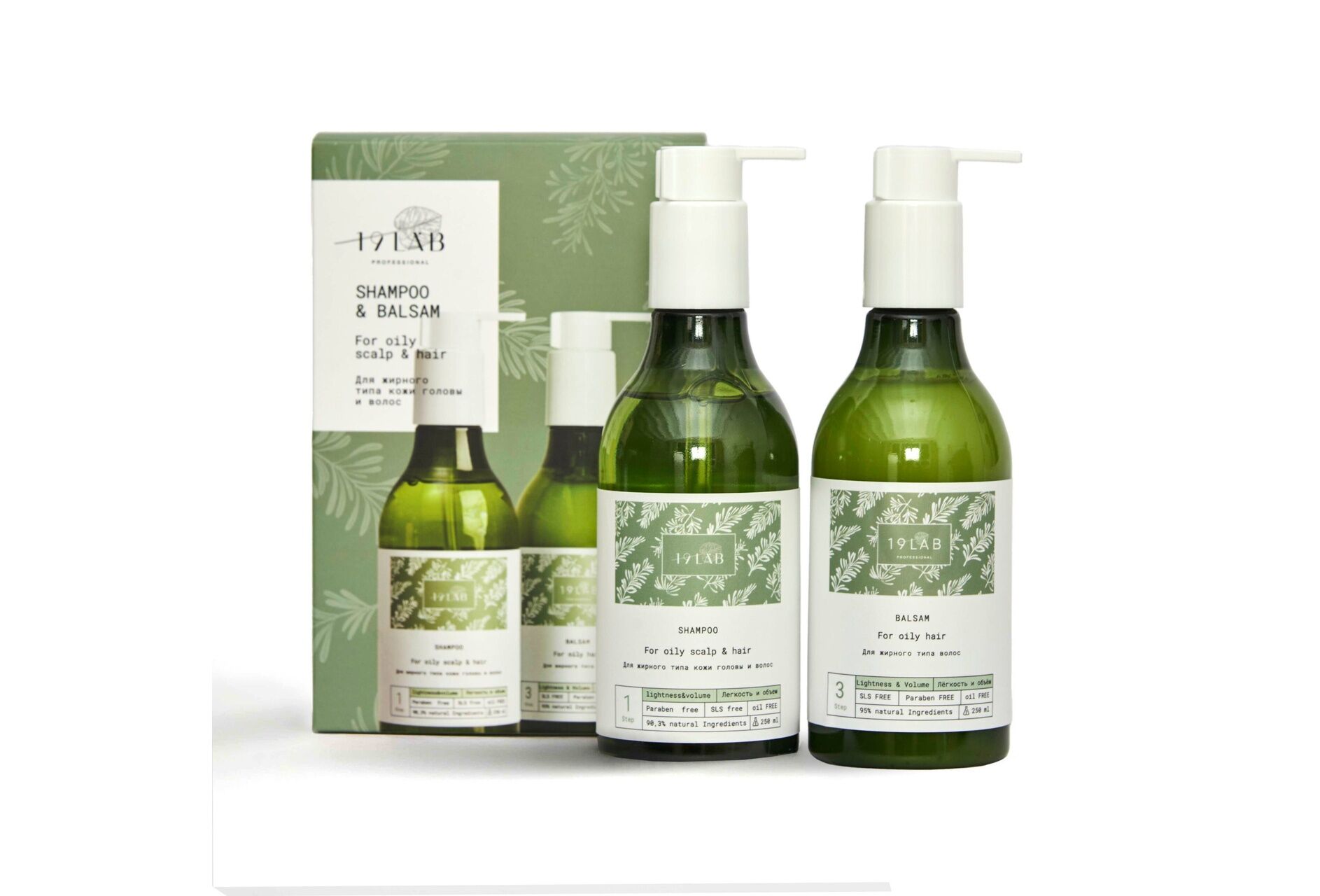 LAB19 Комплекс «Шампунь+бальзам Легкость и объем» (1+1), 500 мл