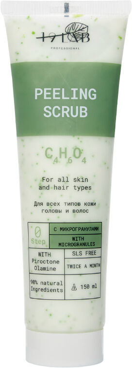 LAB19 Пилинг -скраб с микрогранулами для всех типов волос и кожи головы, 150 мл