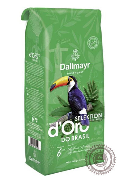 Кофе в зернах Dallmayr Crema Selection Des Jagres Do Brazil