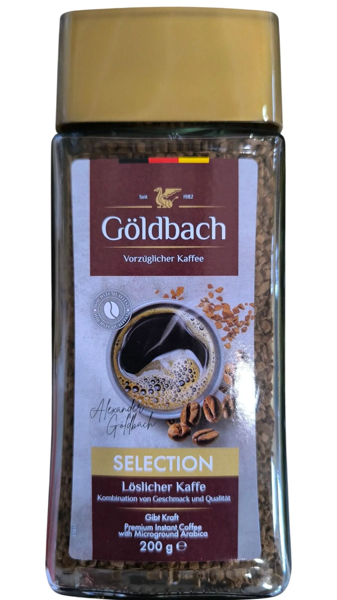 Кофе растворимый Goldbach Selection 200 гр