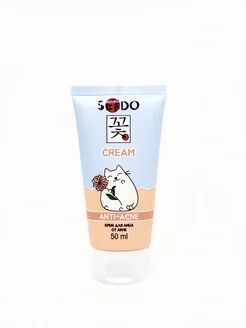 Крем для лица от акне Anti-acne Face Cream «SENDO»