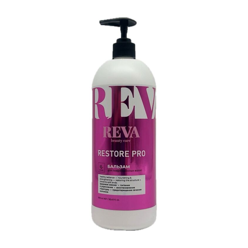 Бальзам Reva Beauty Care, RESTORE PRO, восстанавливающий, 900 мл