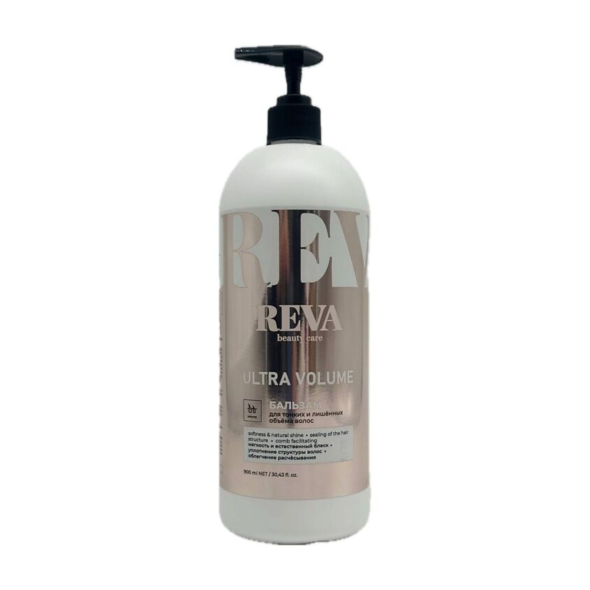 Бальзам Reva Beauty Care, ULTRA VOLUME, для объёма волос, 900 мл