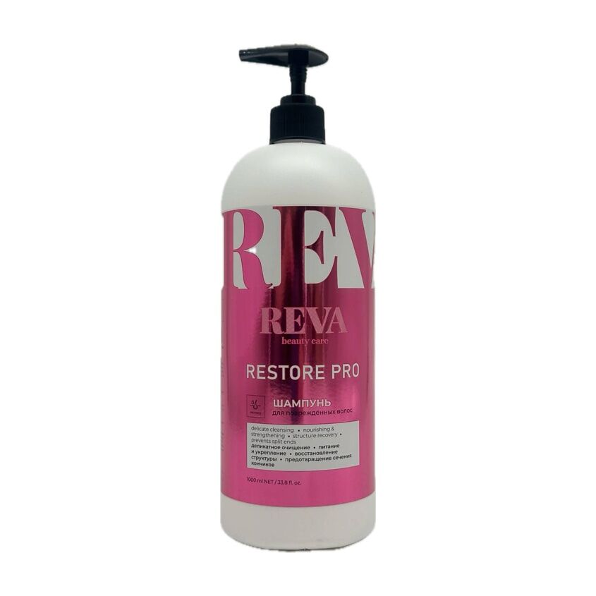 Шампунь Reva Beauty Care, RESTORE PRO, восстанавливающий, 1000 мл