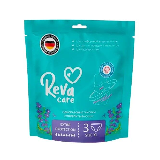 Впитывающие трусы для женщин Reva Care Woman Pants XL, обхват талии/бедер 80-120 см, 3 шт