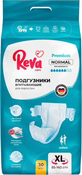 Подгузники на липучках для взрослых Reva Care Normal XL, 30 шт