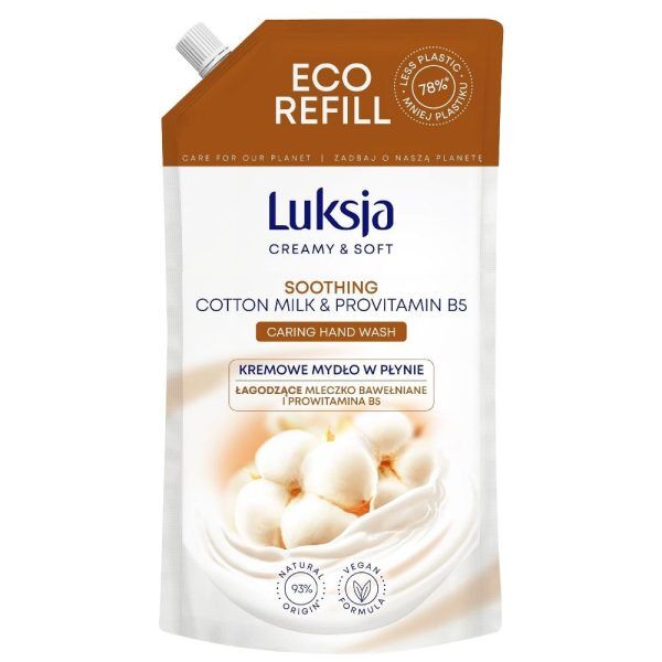 LUKSJA Жидкое мыло COTTON MILK & PROVITAMIN B5 900мл запаска