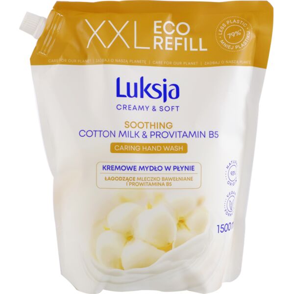 LUKSJA Жидкое мыло COTTON MILK & PROVITAMIN B5 1500мл запаска