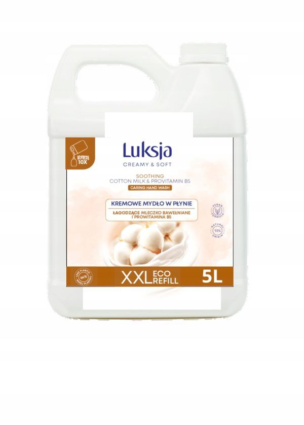 LUKSJA Жидкое мыло COTTON MILK & PROVITAMIN B5 5л
