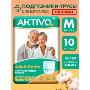 Впитывающие трусы для взрослых AKTIVO life M, обхват талии/бедер 80-120 см, 30 шт