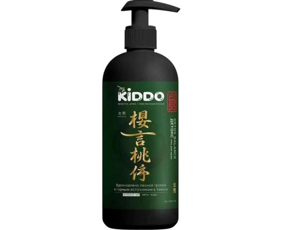 Гель-уход для душа KIDDO, DETOX BALANCE, 1л