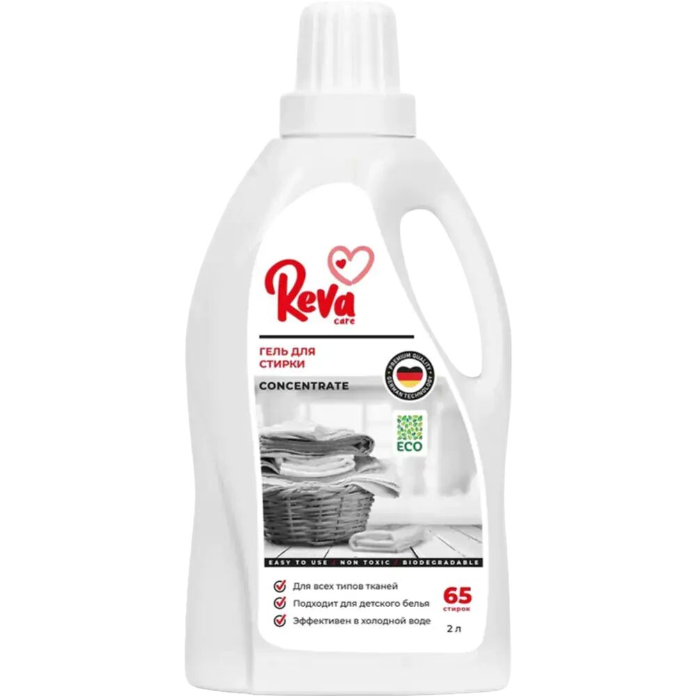Гель для стирки универсальный Reva Care. Концентрат, 2 л(S)
