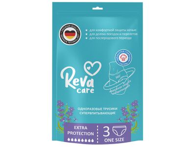 Впитывающие трусы для женщин Reva Care Woman Pants M/L, обхват талии/бедер 70-110 см, 3 шт