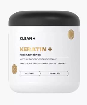 CLEANPLUS Маска для волос KERATIN + 500 мл