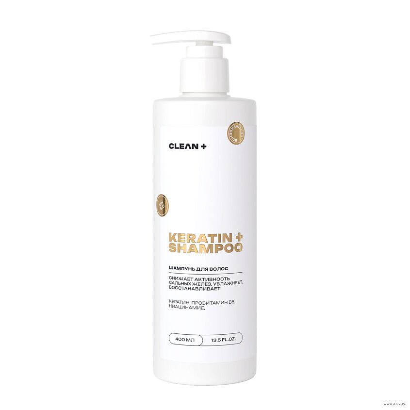 CLEANPLUS Шампунь для волос KERATIN +, 400 мл