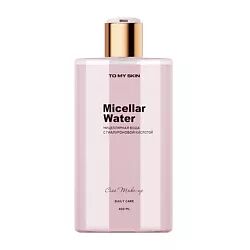 TO MY SKIN Гель для интимной гигиены Lactic acid + Prebiotics, 300 мл