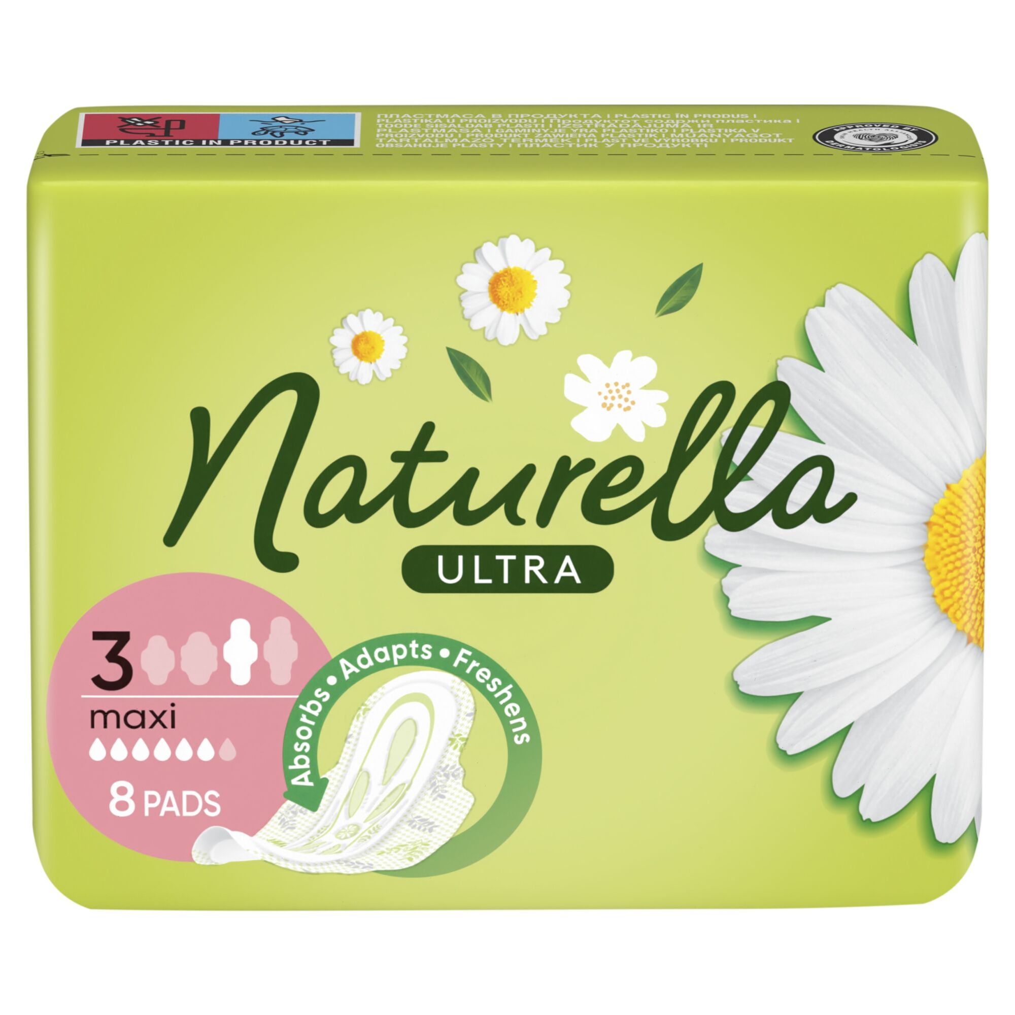 Гигиенические прокладки Naturella Ultra Макси