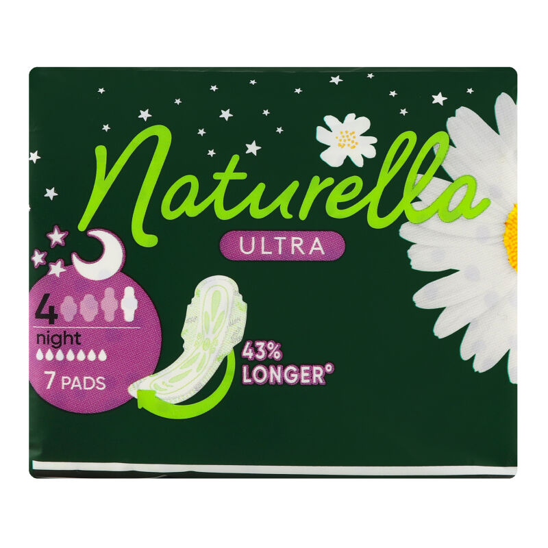 Гигиенические прокладки Naturella Ultra Ночь
