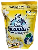 Капсулы LA ANTIGUE LAVANDERA универсальные для стирки белья Essencia Floral 46шт*22г (желтые)