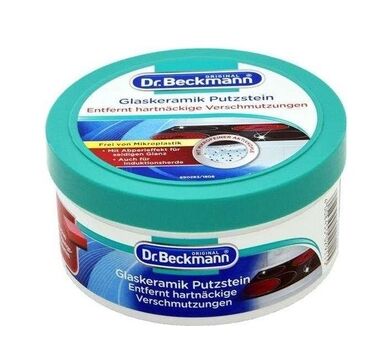 Dr. Beckmann Паста для чистки стеклокерамики 250г