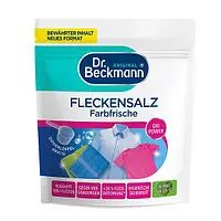 Dr. Beckmann Соль пятновыводитель 400г