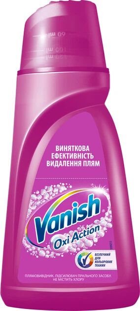 Vanish Oxi Action Пятновыводитель для тканей (жидкость) 1л