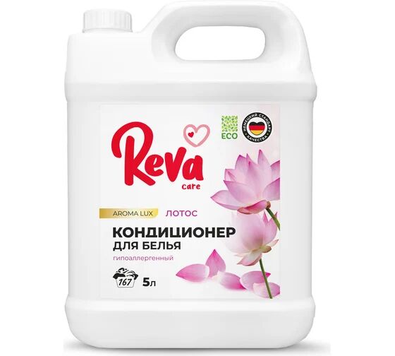 Кондиционер-ополаскиватель для белья Reva Care,AROMA LUX Лотос, 5л