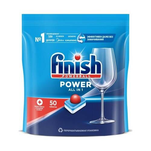 Таблетки для посудомоечных машин FINISH Powerball Regular 50 шт