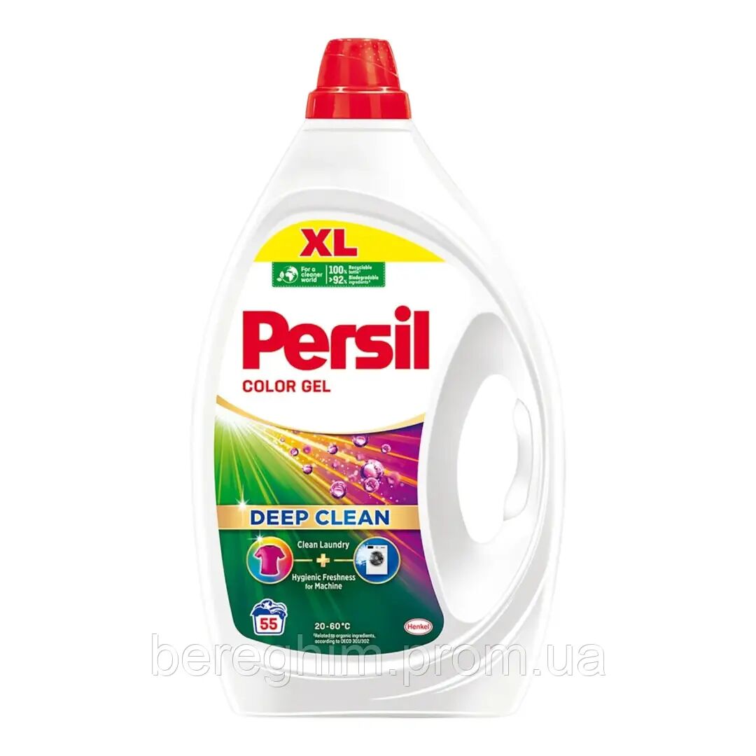 PERSIL гель для стирки цветного белья 2,475л Color gel (55 стирок)