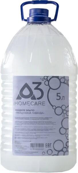 Набор жидкого мыла A3 HOMECARE Французская лаванда, 5 л. х 2 шт Mini pack