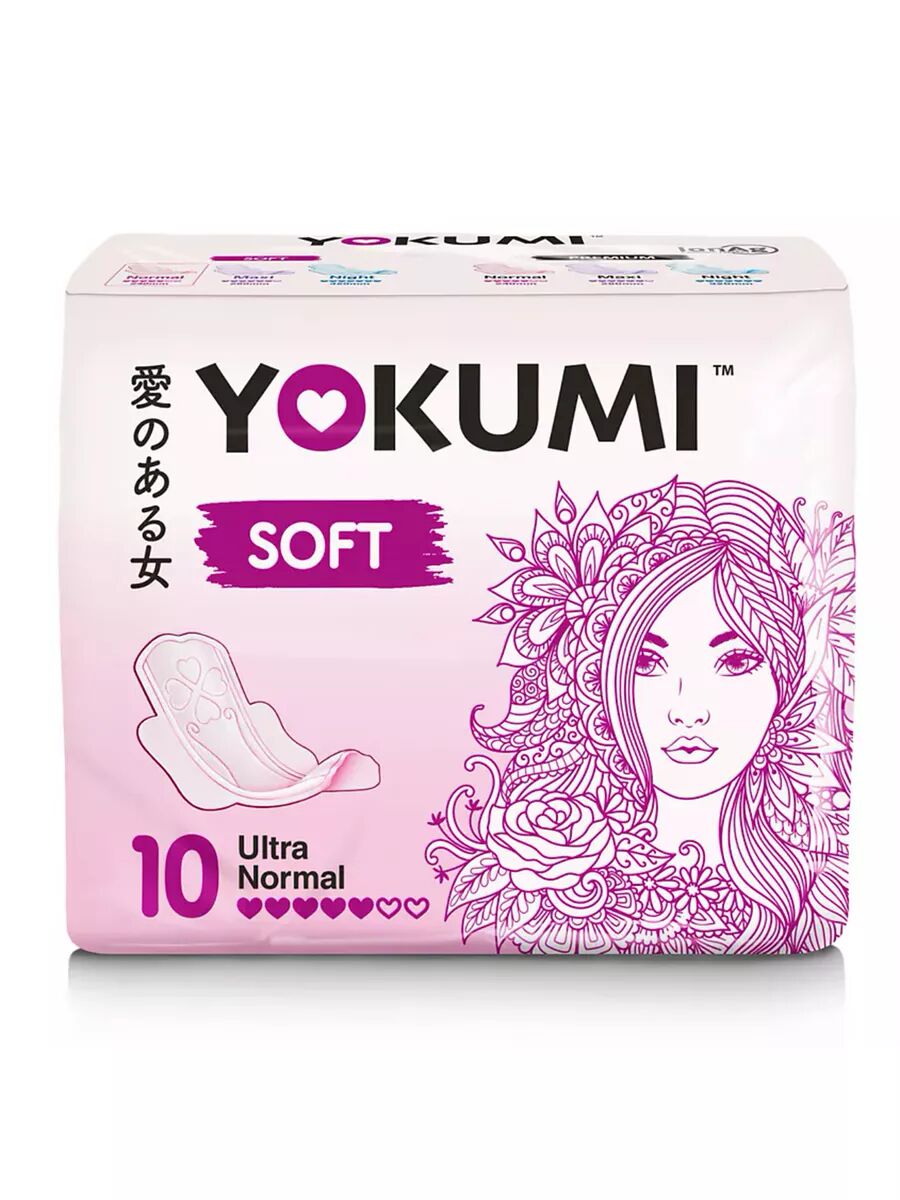 Прокладки женские гигиенические YOKUMI Soft Ultra Normal, 10 шт