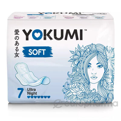 Прокладки женские гигиенические YOKUMI Soft Ultra Night, 7 шт